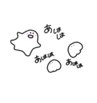この世で暮らすおばけくん（個別スタンプ：36）