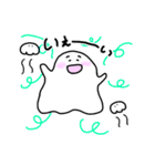 この世で暮らすおばけくん（個別スタンプ：40）