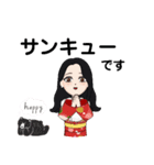 振り袖さん（個別スタンプ：3）