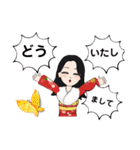 振り袖さん（個別スタンプ：5）