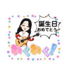 振り袖さん（個別スタンプ：6）