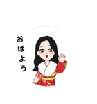 振り袖さん（個別スタンプ：10）