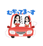 振り袖さん（個別スタンプ：19）
