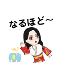 振り袖さん（個別スタンプ：22）