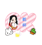 振り袖さん（個別スタンプ：25）