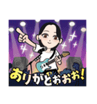 振り袖さん（個別スタンプ：26）