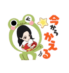 振り袖さん（個別スタンプ：30）