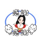 振り袖さん（個別スタンプ：35）