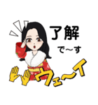 振り袖さん（個別スタンプ：36）