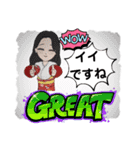 振り袖さん（個別スタンプ：40）