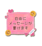 自由に文が書ける♥にこちゃんカップル♡（個別スタンプ：10）