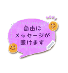 自由に文が書ける♥にこちゃんカップル♡（個別スタンプ：11）