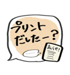 吹き出しでする日常会話（個別スタンプ：11）