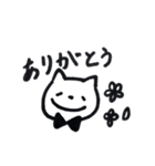 ネコイヌのスタンプ（個別スタンプ：4）