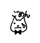 ネコイヌのスタンプ（個別スタンプ：8）