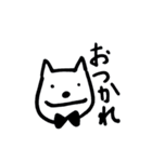 ネコイヌのスタンプ（個別スタンプ：12）