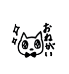 ネコイヌのスタンプ（個別スタンプ：13）