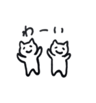 ネコイヌのスタンプ（個別スタンプ：29）