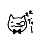 ネコイヌのスタンプ（個別スタンプ：31）