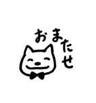 ネコイヌのスタンプ（個別スタンプ：38）
