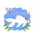 金魚のミックススタンプ（個別スタンプ：11）