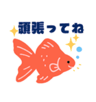 金魚のミックススタンプ（個別スタンプ：17）