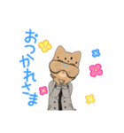 ジェリーのLINEスタンプ（個別スタンプ：4）