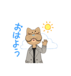 ジェリーのLINEスタンプ（個別スタンプ：5）