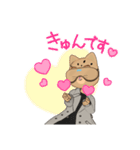 ジェリーのLINEスタンプ（個別スタンプ：6）