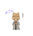 ジェリーのLINEスタンプ（個別スタンプ：11）