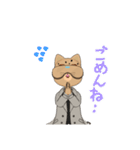 ジェリーのLINEスタンプ（個別スタンプ：14）