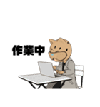 ジェリーのLINEスタンプ（個別スタンプ：17）