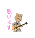 ジェリーのLINEスタンプ（個別スタンプ：20）