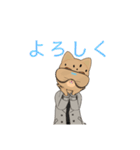 ジェリーのLINEスタンプ（個別スタンプ：21）