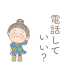 毎日よく使うスタンプ。No70（個別スタンプ：6）