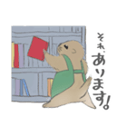 ジリスの司書さん（個別スタンプ：15）