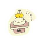 おめでとうがいろいろ（個別スタンプ：5）