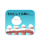 動くシマエナガちゃんと雪2（個別スタンプ：6）