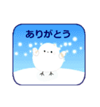 動くシマエナガちゃんと雪2（個別スタンプ：14）