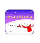 動くシマエナガちゃんと雪2（個別スタンプ：24）