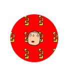ごまニンニクの落書き。（個別スタンプ：13）