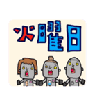 ごまニンニクの落書き。（個別スタンプ：23）