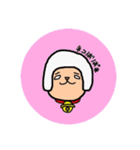 ごまニンニクの落書き。（個別スタンプ：35）