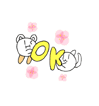 にゃんことふしぎな生き物（個別スタンプ：3）
