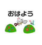 にゃんことふしぎな生き物（個別スタンプ：6）