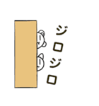 にゃんことふしぎな生き物（個別スタンプ：8）
