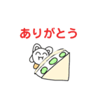 にゃんことふしぎな生き物（個別スタンプ：9）