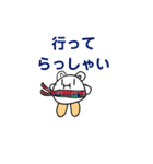 にゃんことふしぎな生き物（個別スタンプ：14）