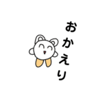 にゃんことふしぎな生き物（個別スタンプ：16）