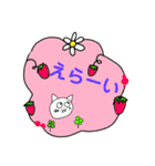 にゃんことふしぎな生き物（個別スタンプ：22）